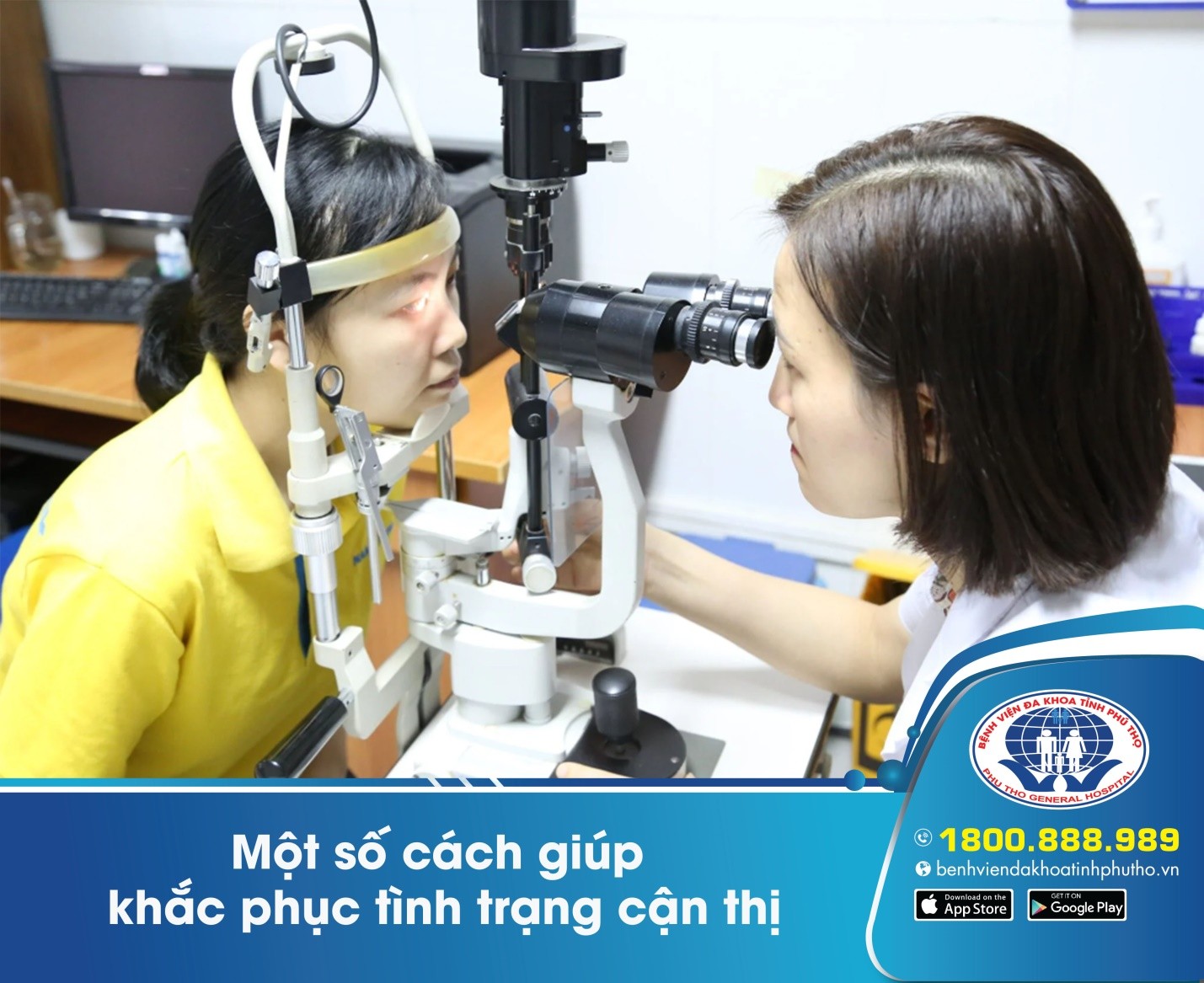 Các bài tập cho mắt
